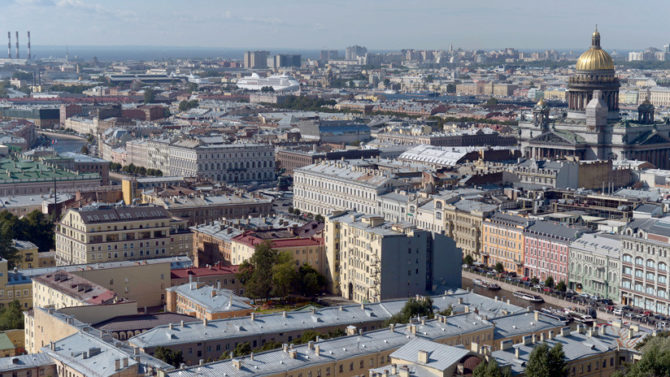 Vista aérea de la ciudad de San Petersburgo