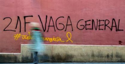 Este jueves se están llevando a cabo numerosas manifestaciones en diversos puntos de Cataluña a causa de la huelga.