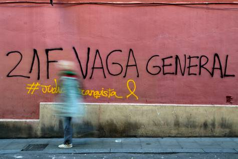 Este jueves se están llevando a cabo numerosas manifestaciones en diversos puntos de Cataluña a causa de la huelga.