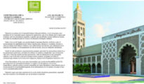 A la izquierda, la carta; a la derecha, la Mezquita Ishbilia, en Sevilla.