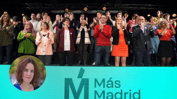 Presentación de candidatos de Carmena y Errejón por Más Madrid el pasado 16 de marzo en el Centro Cultural Lázaro Carreter. A la izquierda, abajo, María Pastor Valdés
