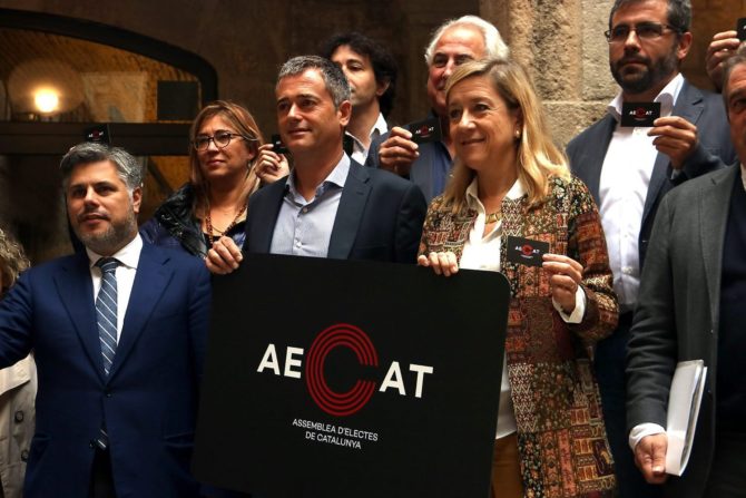  Imagen de la presentación de la Asamblea de Municipios por la Independencia